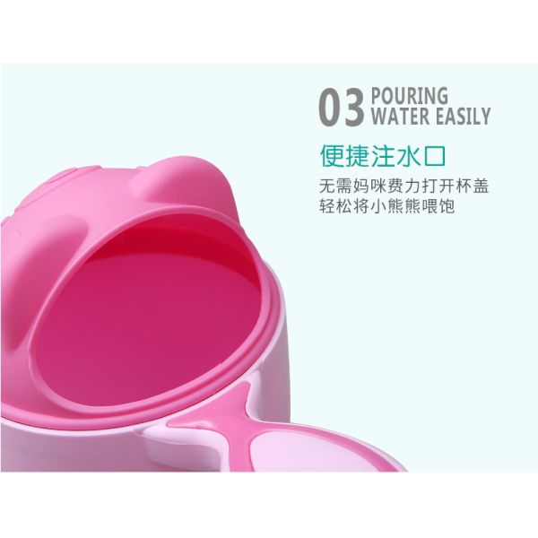 Bear Bathing Cup Baby / Shower Shampoo Cup  Water Spoon Bath Wash