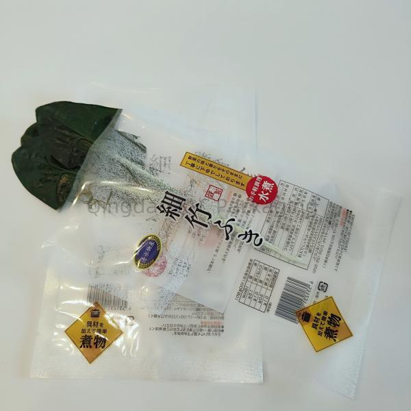 Custom Brand Small 3 Side Seal Flat Pouch Bag For Pill Capsule Packaging