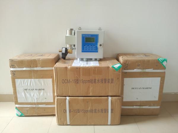 Hot sell 15PPM Bilge Alarm  Oil Content Meter OCM-15 Oil Content Analyzer  Bilge Separator