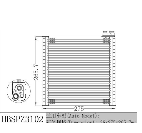 Car Aircon Evaporator For Toyota Prado Land Cruiser J150 8850160410 8850160411 8850160421 885010G020