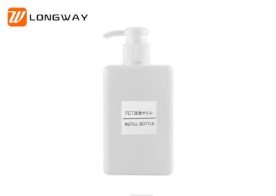 Optional Colour Square Empty Beauty Bottles , Plastic Soap Pump Bottles 280ml