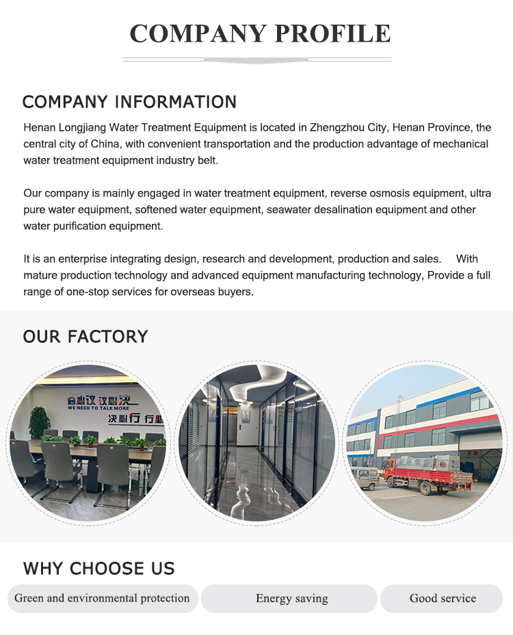 Деревянный корпус 0,5T RO фильтр обратный осмос очистные сооружения для воды основные компоненты насос