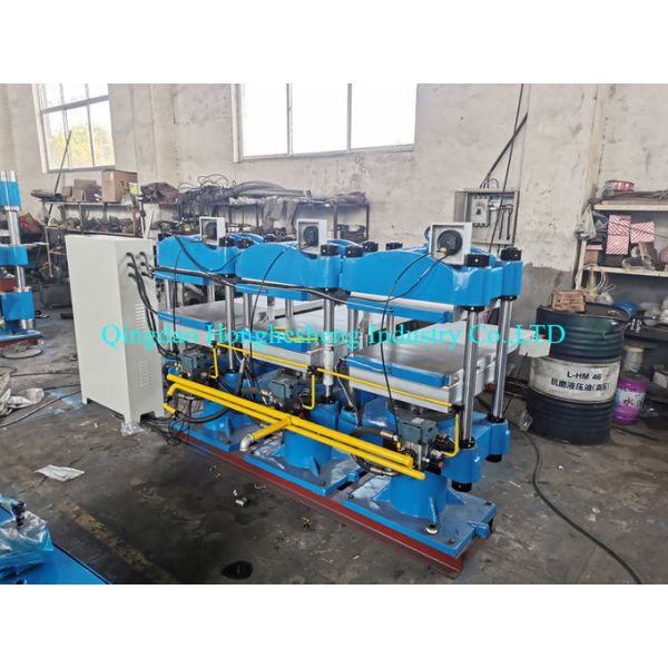 Rubber Sole Making Machine And Production Line Press Moulding Machine Rubber