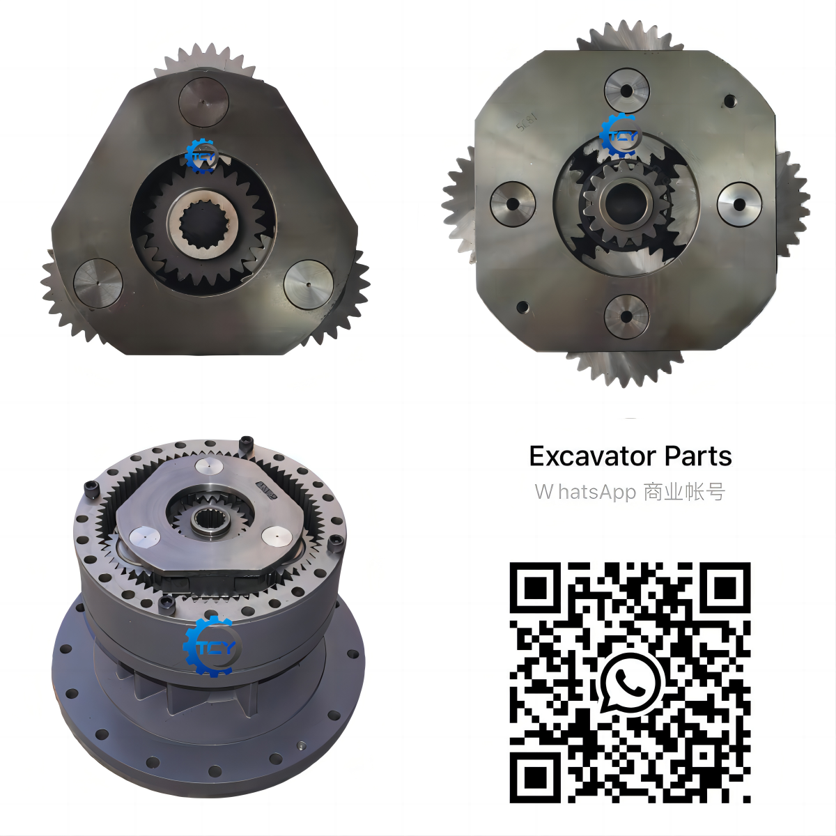 Volvo EC290B EC300D Swing Reduction Gearbox Drive 14724044 VOE14569767