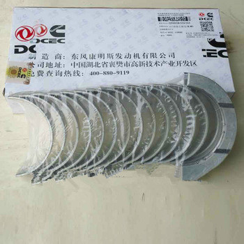 T375 6CT Cummins Engine Bearings 3944153 / 3944158 / 3944163 , crankshaft bearing