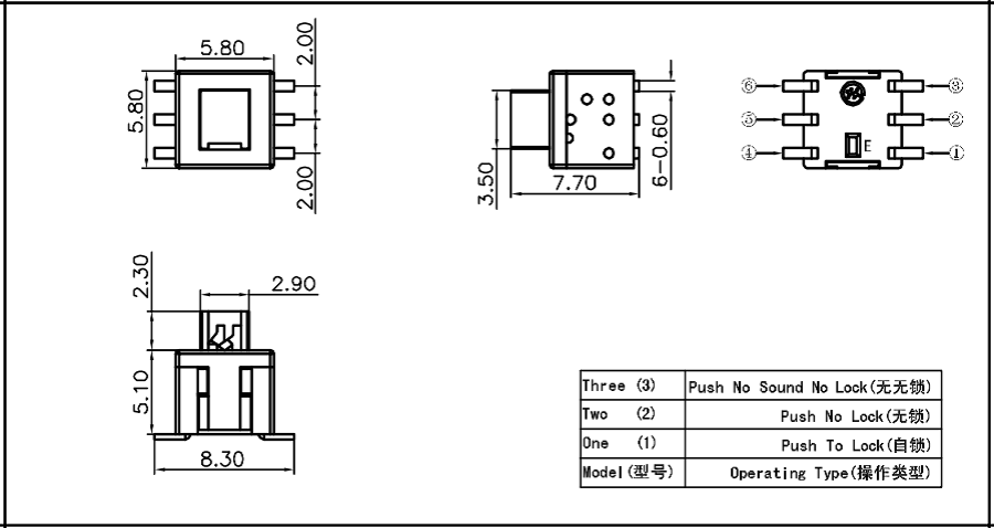 Кнопка ПОГРУЖЕНИЯ 5.8x5.8 SMD SPST на ключевом переключателе