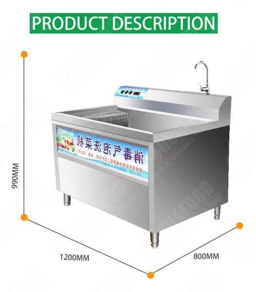 Fruit Vegetable Washer Cleaning Machine For Restaurant/home use baby dish Washing Machine with Bubble Water Flow