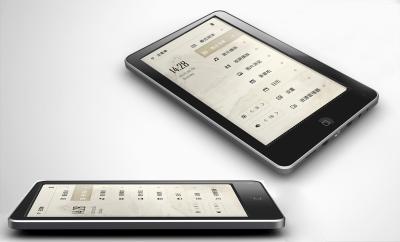 Branco preto de Ebook ORB-T701