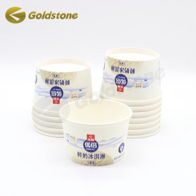 Food Grade Paper Ice Cream Cup Customized Order Acceptance