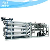 Sistema de tratamiento de aguas vertical/horizontal de la ultrafiltración 400TPD 220V/50HZ