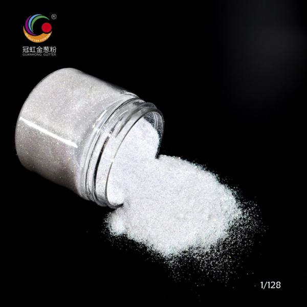 PET Fine Iridescent White Loose Cosmetic Glitter Powder Body Makeup Highlight
