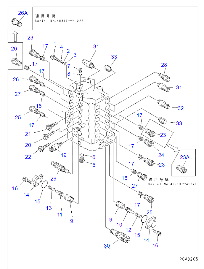 723-30-50101 Excavator Relief Valve