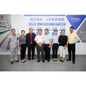 Powerlink (Changzhou )Intelligent Lighting Co.,Ltd