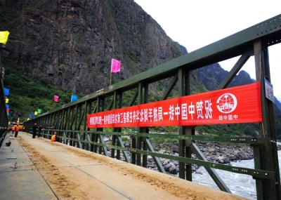 Ponte de aço provisória modular máxima da construção de ponte da pista 81m do comprimento de período única