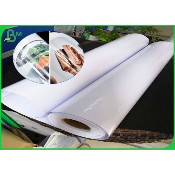 防水ボール紙のペーパー ロール、150 gsm 190gsm顔料インクのためのマットの背部が付いている高い光沢のあるRCの写真のペーパー ロール