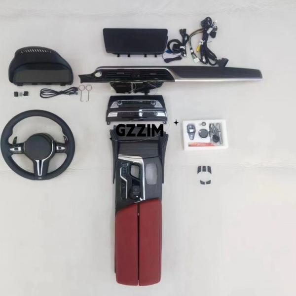 BMW Série 5 2010-2017 Atualização para 2023 Velho para novo Kit de carroceria Peças interiores Preto / Branco / Vermelho