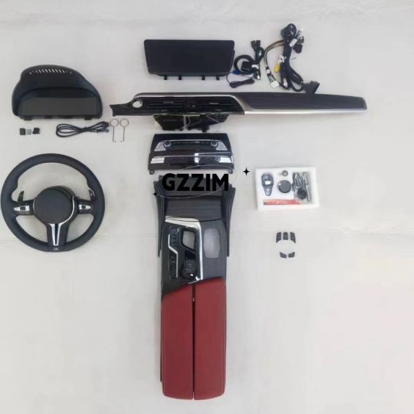 BMW 5-й серии 2010-2017 Модернизация на 2023 Старый на новый корпус Комплекты внутренних деталей Черный / Белый / Красный