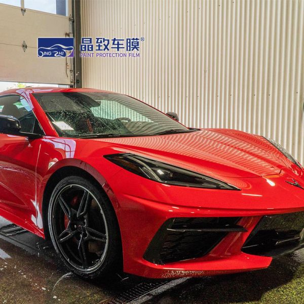 Nontoxic Colored Paint Protection Film Waterproof Practical For Automotive