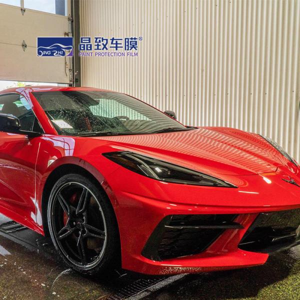 TPU Red Colored Paint Protection Film Wrap Self Adhesive Practical