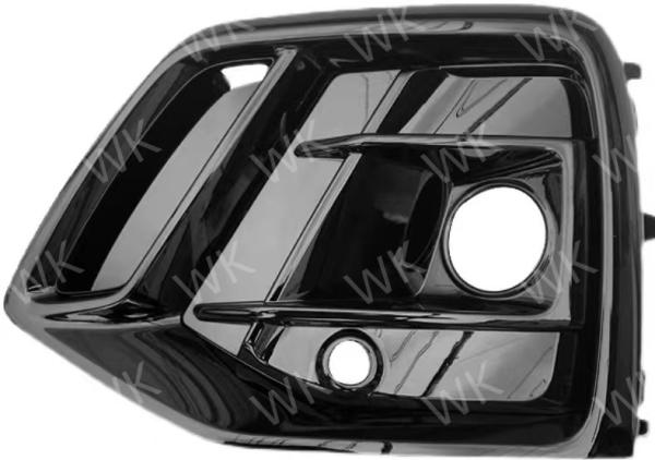 ABS Audi Q5 Fog Lamp Cover 2009-2012 / 2013-2017 / 2018-2020 / 2021 Fog Light Case