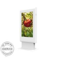 Polegada Digital exterior de IP56 1920x1080P 65 que anuncia a exposição