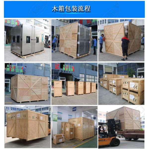 Large Capacity Packaging Testing Equipment Carton Simulation Transportation Vibration Tester