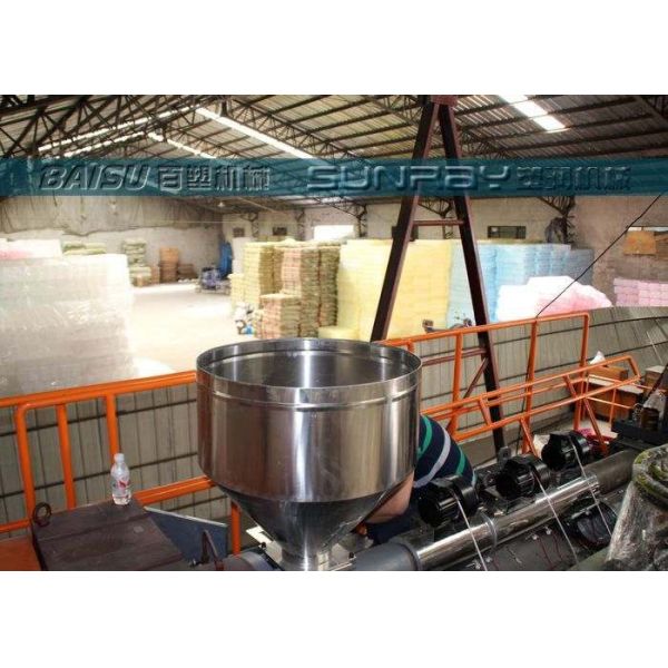 Portable Plastic Fuel Tank Blow Molding Machine 220V / 380V / 415V / 440V SRB90