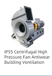 Low-noise High-pressure Centrifugal Fan For Material Conveying