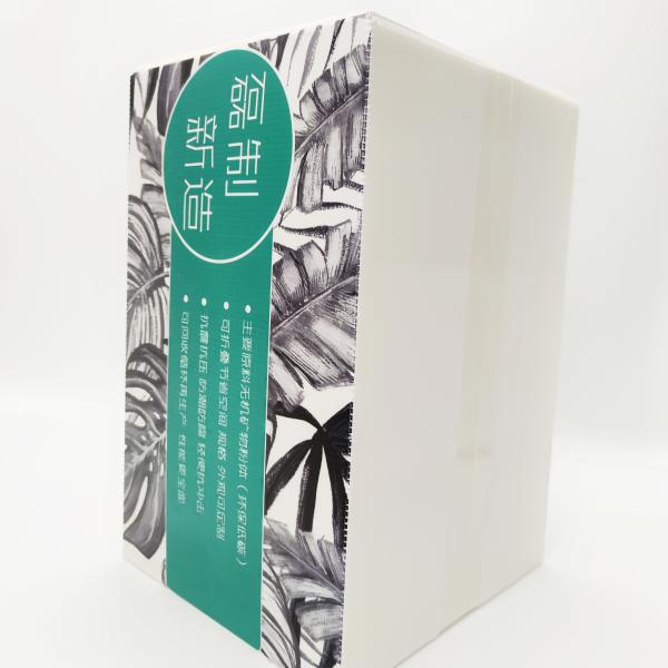 Recyclable Anti Unpack Flexo Corrugated Plastic Carton Light Duty