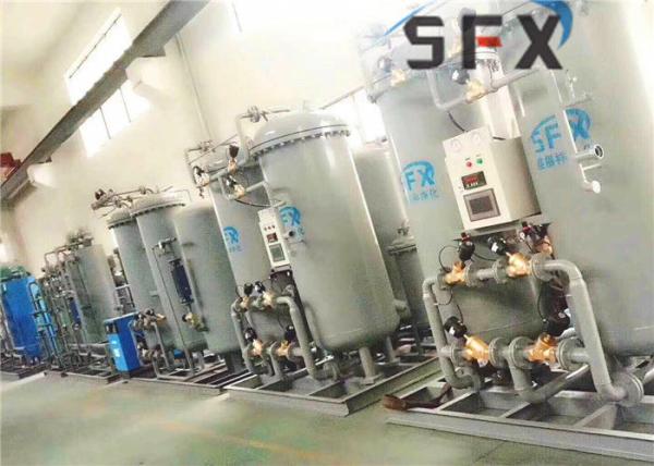 800Nm3/Hr PSA N2 Nitrogen Maker With Compressor