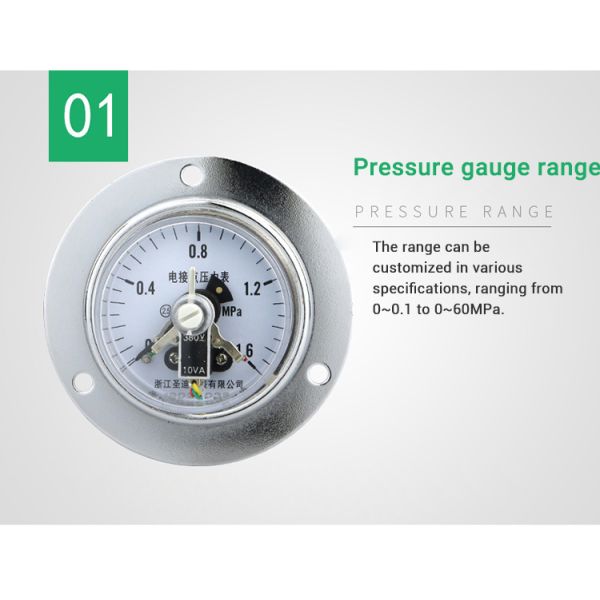Electric Contact Pressure Gauge with 2.5% Precision and 62.5mm Back Belt Installation