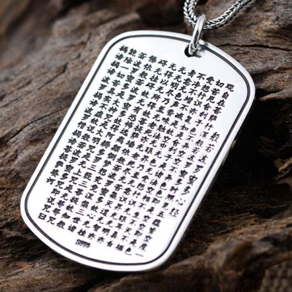 925 Silver Wheat Chain with Sterling Silver Dog Tag Engraved Words(N6030805)