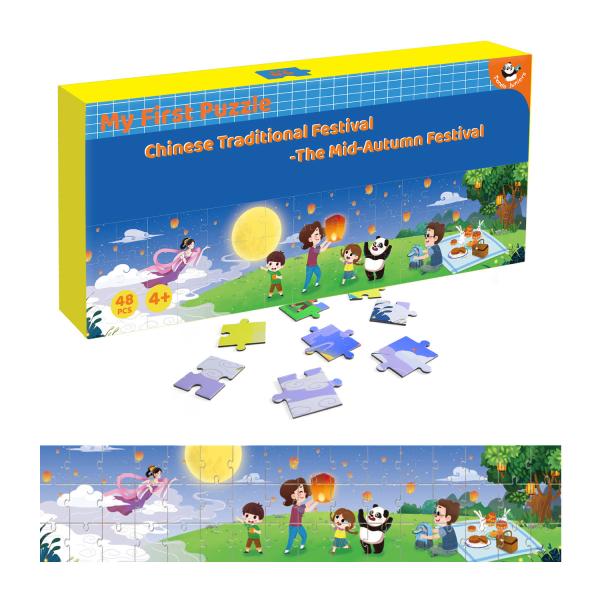 Six Levels Durable Kids Floor Puzzle Toys With Chinese Traditional Festival Puzzle Gifts