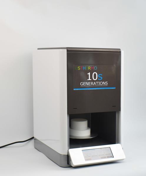 Phoenix-10S Dental Sintering Furnace Chairside Efficiency Redefined