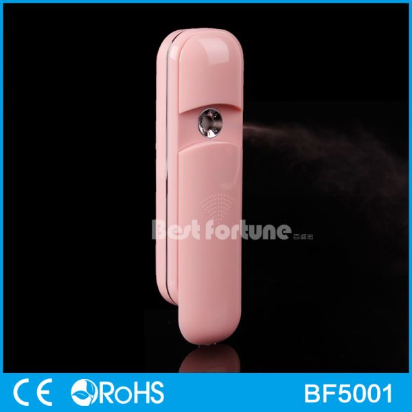 43 G Cool Nano Facial Mister 1.2 W Rated Power BF5001 Easy Operating