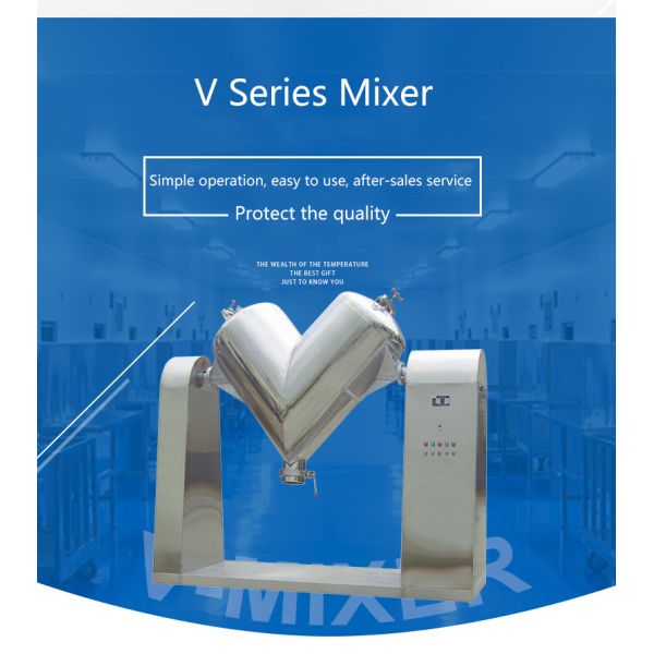 тип смеситель 100L 15rpm v покрытия порошка пудрит смешивая машину