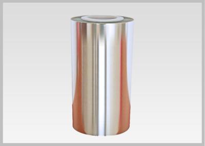 Взаимная соединенная упаковка ЛЮБИМЦА фильма обруча сокращения полиолефина матер