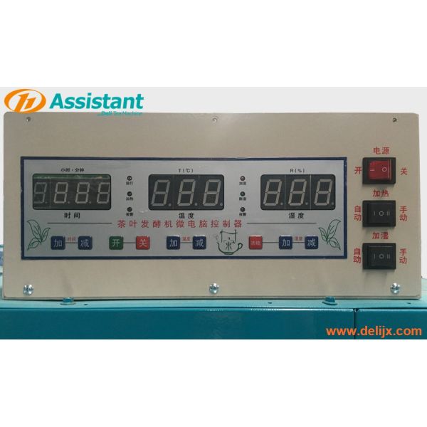 DL-6CFJ-60 The Perfect Solution for Automatic Tea Fermentation at Optimal Conditions