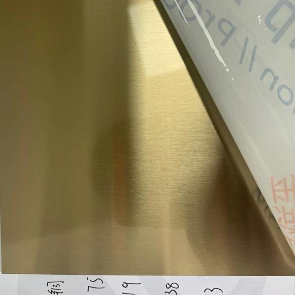 Gold Hairline / Gold Mirror 1219x2438mm Stainless Steel Sheet