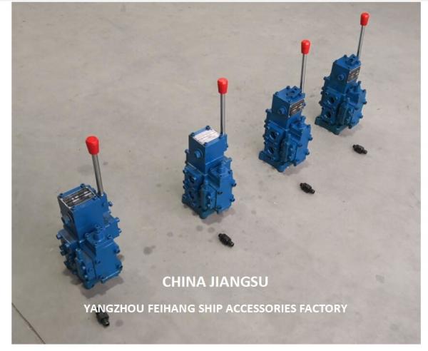Hydraulic Control Valve For Mooring Winch Model CSBF-G20 Spool Valve Function-M-Type