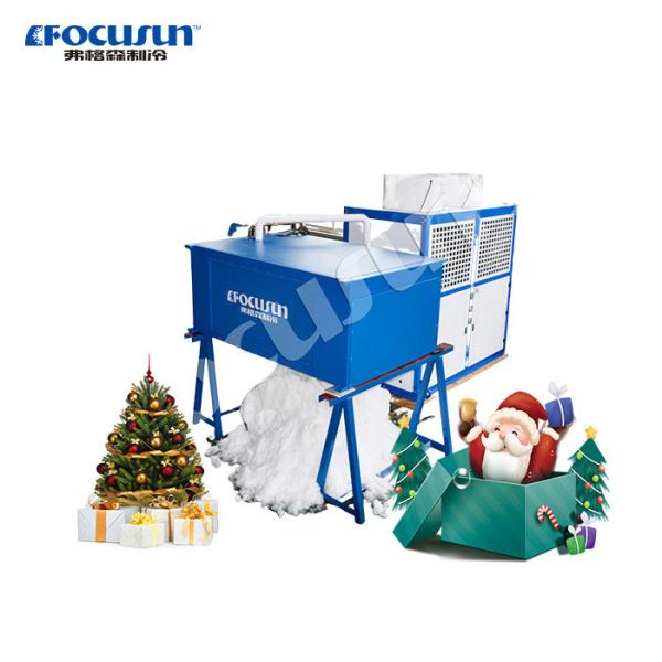 Utilização comercial Máquina automática de queda de flocos de neve para crianças Parque e restaurantes