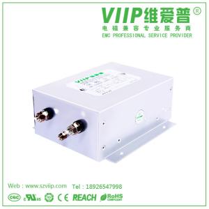 Surface Mount Electromagnetic Interference Suppress FilterNoise Suppression
