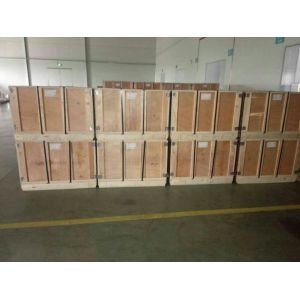 Jiangsu Hanlin Pharmaceutical Packaging Technology Co.,Ltd