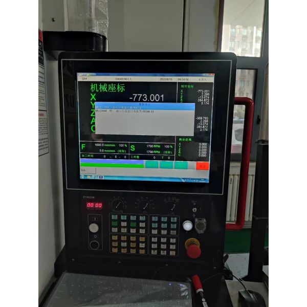 DM-300 5- Axis CNC Tool Grinding Machine for Taps Drills Mills