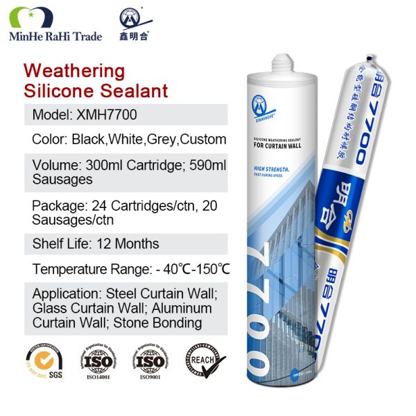 300ml Cartridge MH7700 Silicone Sealant for Glass Curtain Wall Weather Resistant Waterproof CAS No. 63148-60-7