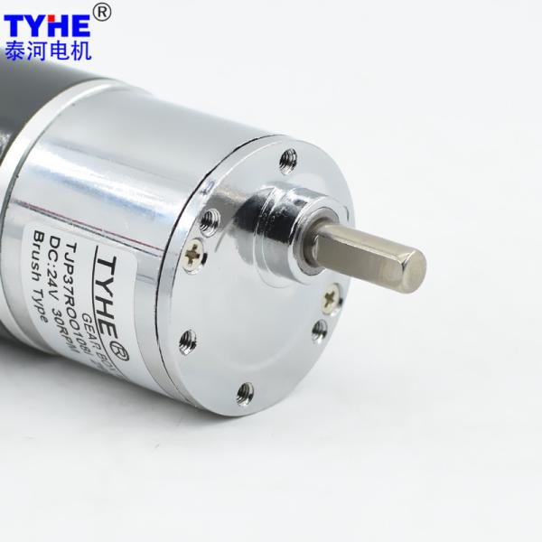 30v 36v 20kg Load 8mm Shaft High Torque Dc Motor 37mm 100rpm 120rpm