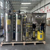 Sistema de purificação de água de alta velocidade de 2000lph com operação fiável