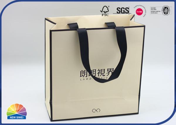 Sacos de compras de papel de dobramento Matte Lamination With Ribbon Handle de Brown