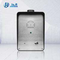 Interphone de porte sans fil mains libres résistant aux intempéries GSM / 3G avec indicateur LED