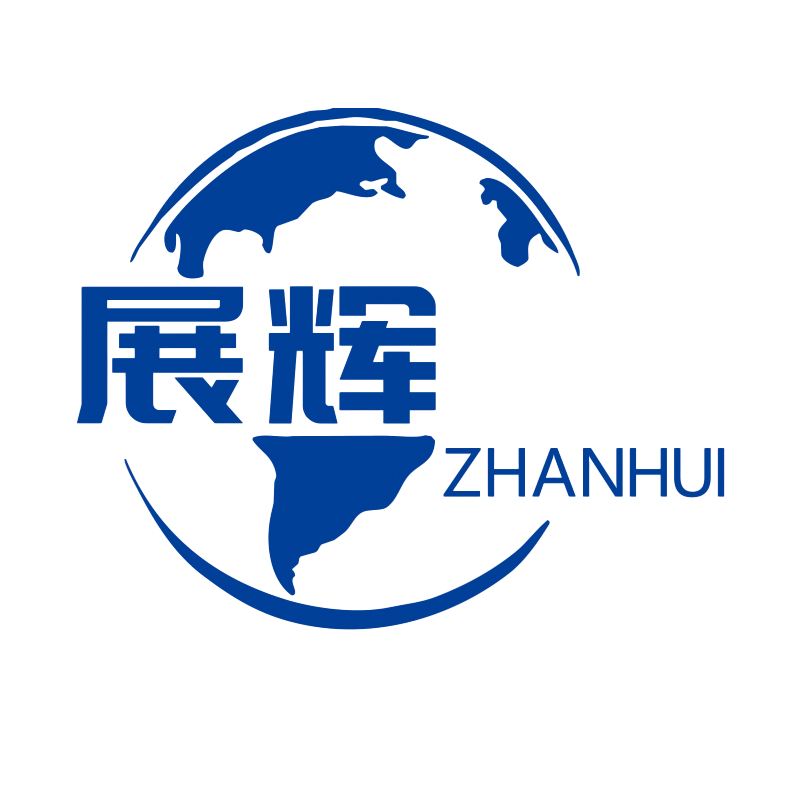 Shenzhen Zhanhui Photoelectric Technology Co., Ltd.